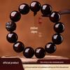 Natural Sandalwood Zodiac Bracelet: 2025 Spring/Summer Collection - Carved Golden Star Beads for Men and Women