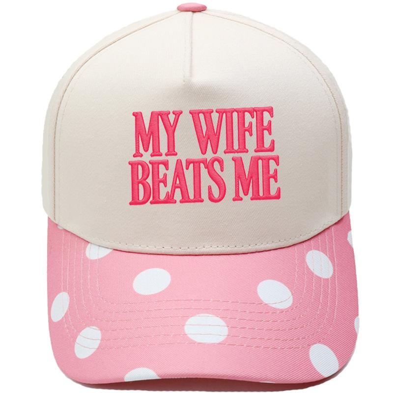 MY WIFE BEATS ME Fun embroidery color matching truck driver hat men's and women's casual sunshade baseball cap