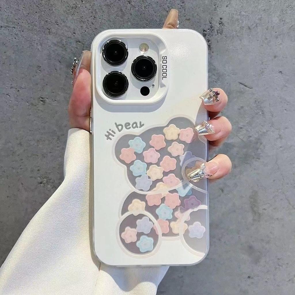 Star Bear Is Suitable for Apple 16Promax Mobile Phone Case iPhone15Pro Advanced Sense 14plus Trend 13P