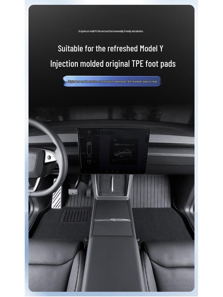 Tesla Model Y 6-Seat Floor Mats - Full Coverage TPE Pineapple Carpet Surface