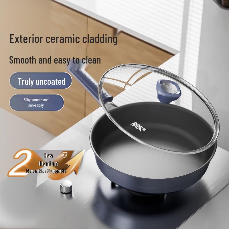 SUPOR 304 Stainless Steel Non-Stick Frying Pan with Titanium