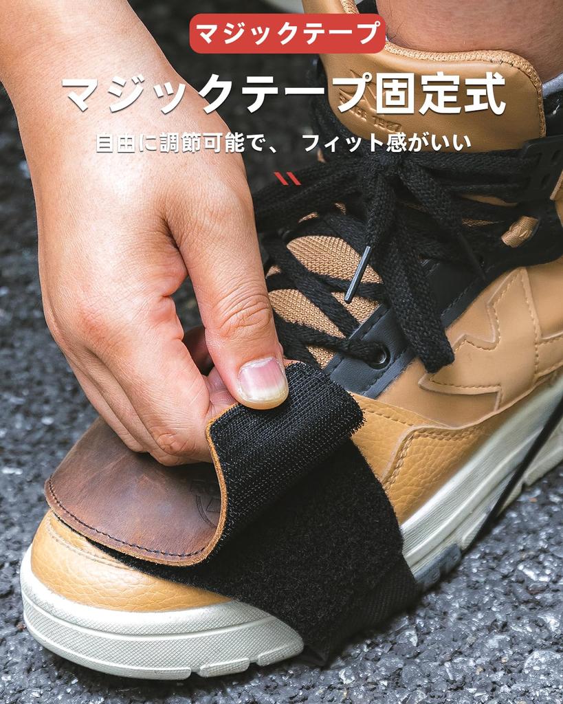 ROCKBROS Ochraniacz zmiany biegów dla motocykli Ochraniacz nakładka Ochronna osłona Odporna na ścieranie Antypoślizgowa