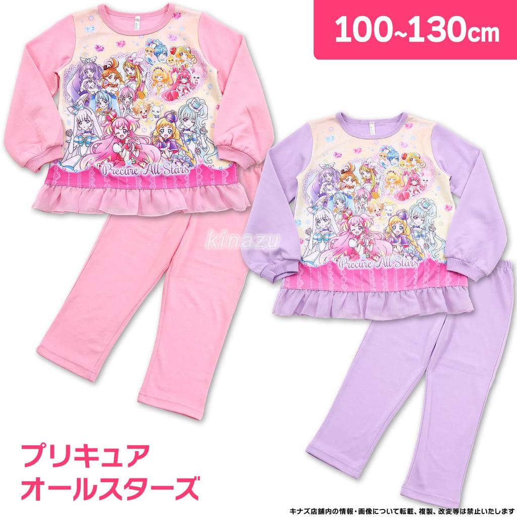 Pretty Cure All Stars Cardboard Knit Pajamas 571 Girls' Glow-in-the-Dark