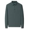 Men's Polo Shirt Long Sleeve Premium Lapel Casual Boutique Men's T-Shirt Men's Versatile Clothes