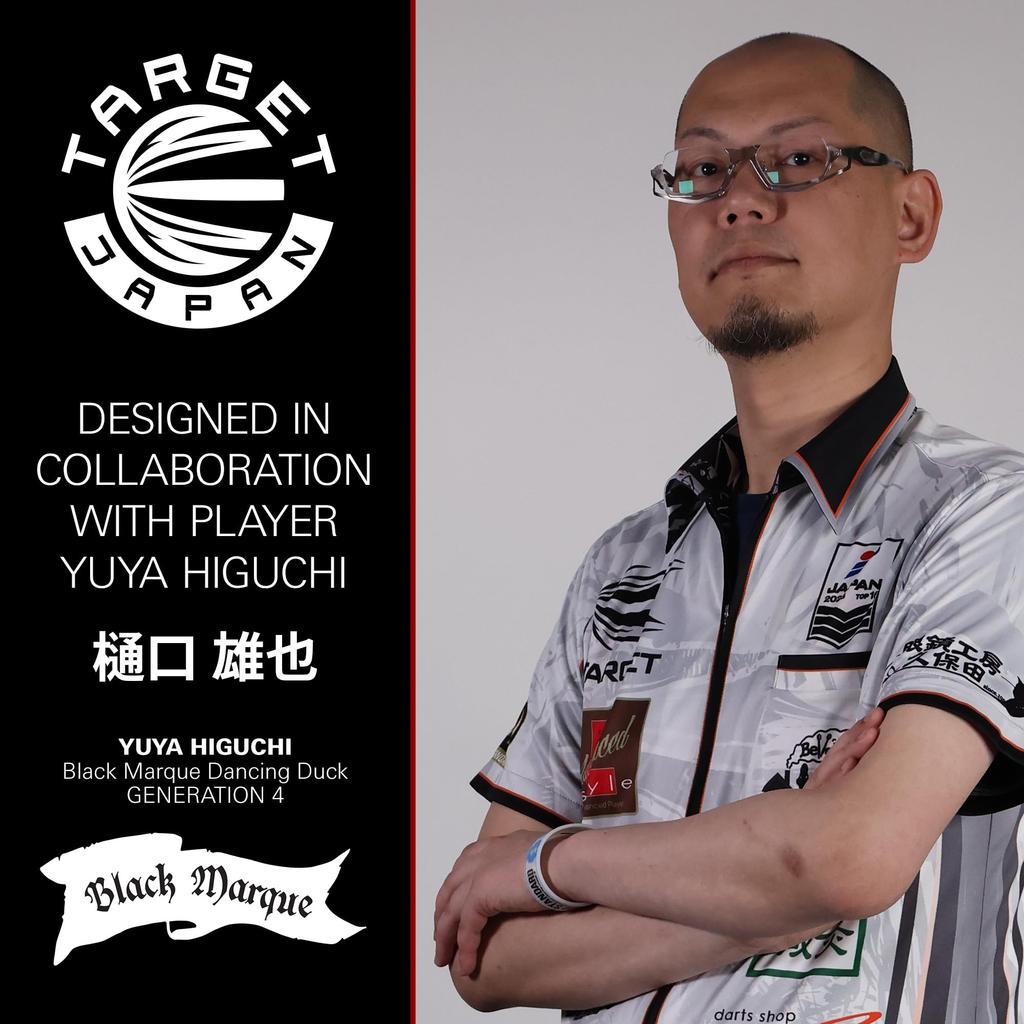 Target Japan Black Marque Dancing Duck G4 90% Tungsten K-Flex Soft Tip Dart Set, 17G | Black Pixel Tips 2BA, Black K-Flex No. 6 (Shape) Flights and