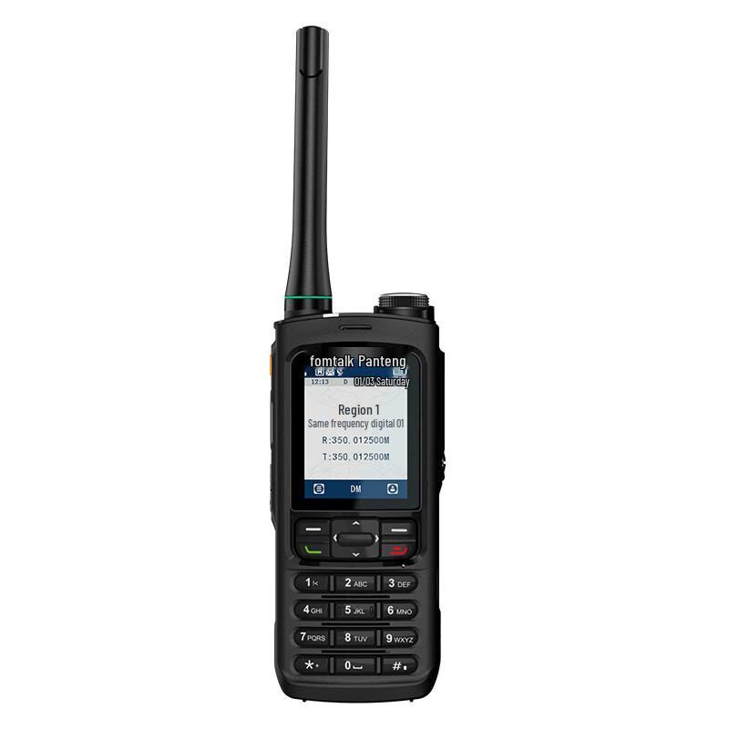 

Fantung FD7000 Digital Waterproof Walkie-Talkie (CN version)