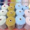 Luxury Soft Long-Haired Alpaca Mohair Yarn