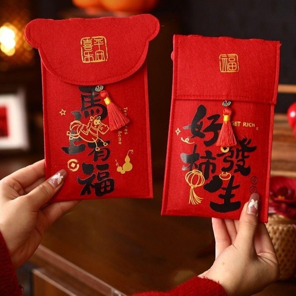 2026 Jahr des Pferdes Neujahr Roter Umschlag Cartoon Traditionell Glücksgeldbeutel Chinesischer Stil Hongbao Rotes Päckchen Geburtstagsgeschenk