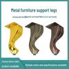 Antique European Metal Furniture Legs: Elegant Support for Sofa, Coffee Table, and Cabinet