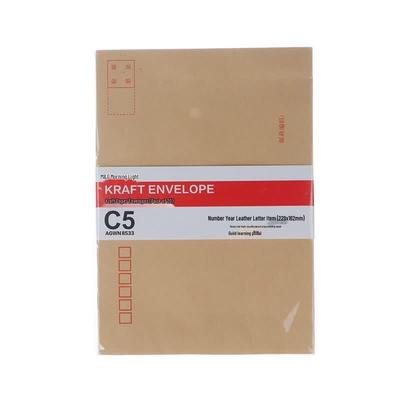 M&G C5 Kraft Paper Envelopes