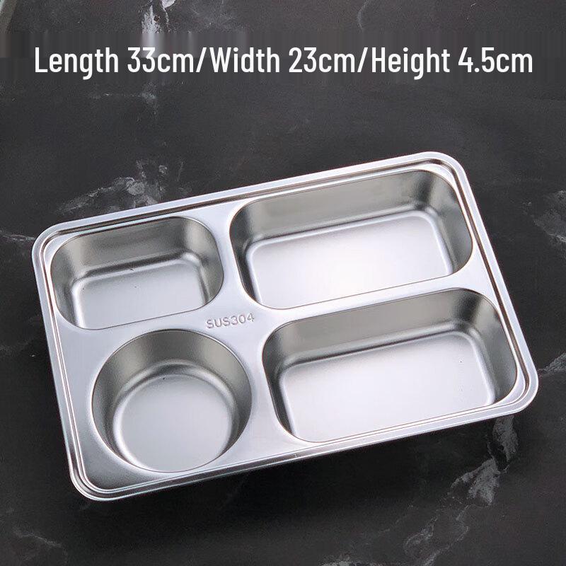 RuHan 201 Stainless Steel Divided Canteen Tray