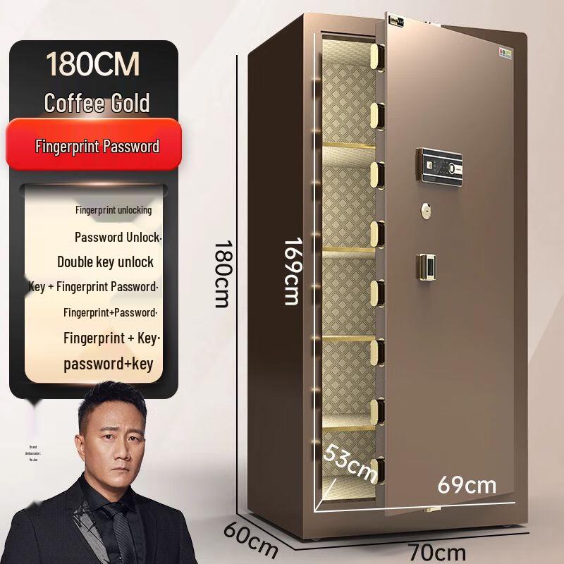 ONNAIS Smart Fingerprint Safe Cabinet