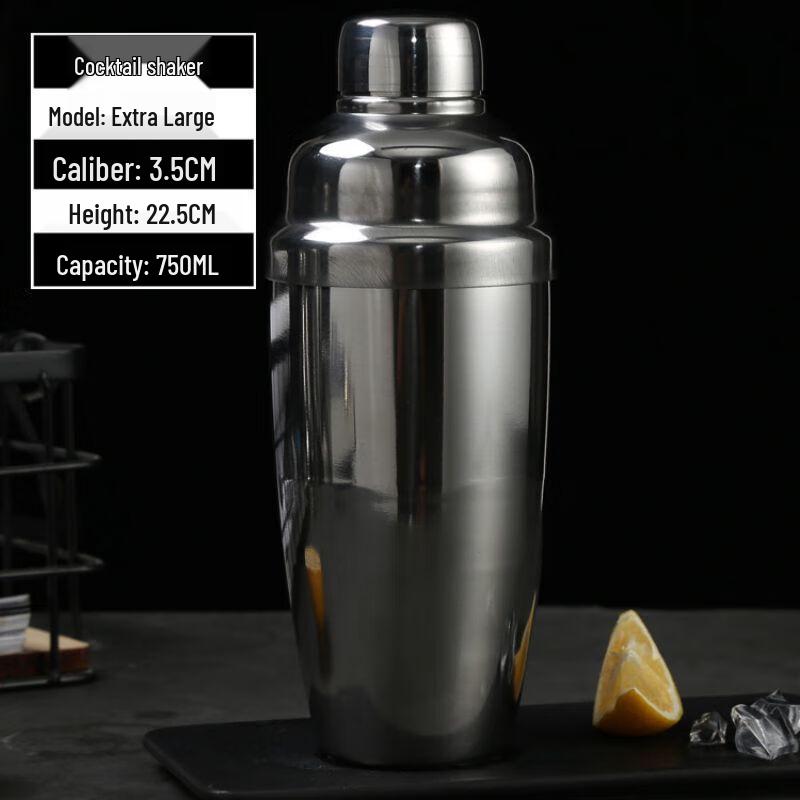 

Stainless Steel Cocktail Shaker Set