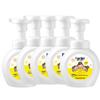 Lion Fun Clean Foam Antibacterial Hand Soap, Lemon Scent