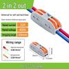 Quick Terminal PCT-222 Lighting Fixture Push-in Connector for Soft & Hard Wire, Two-in Two-out