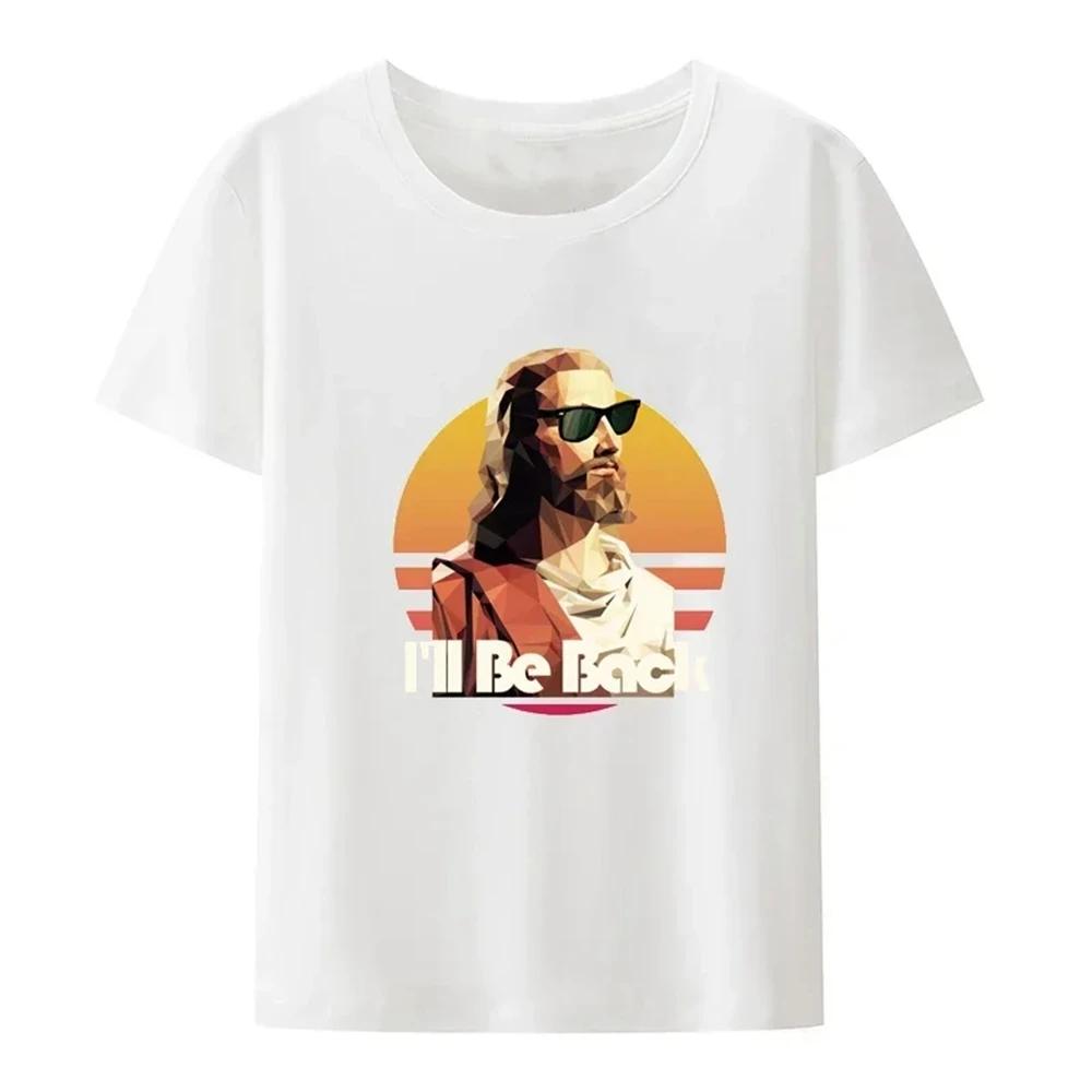 High Quality Short Sleeve Top Not Today Satan Jesus Vs Satan in O-Neck T Shirt UnisexShort Sleeve Tees Shirt