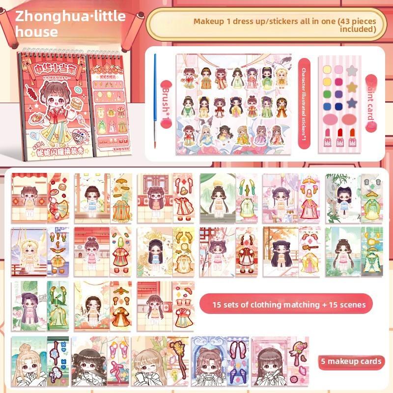 Princess Dressup Sticker Book With Classic Style Scenes For Kids Diy Fun Fashion