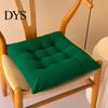 Anti-skid Seat Protector Corduroy Chair Cushion with Ties, Soft Square Pad, Non-Slip Washable Dining Pad Warm for Reading Nook Floor, Office