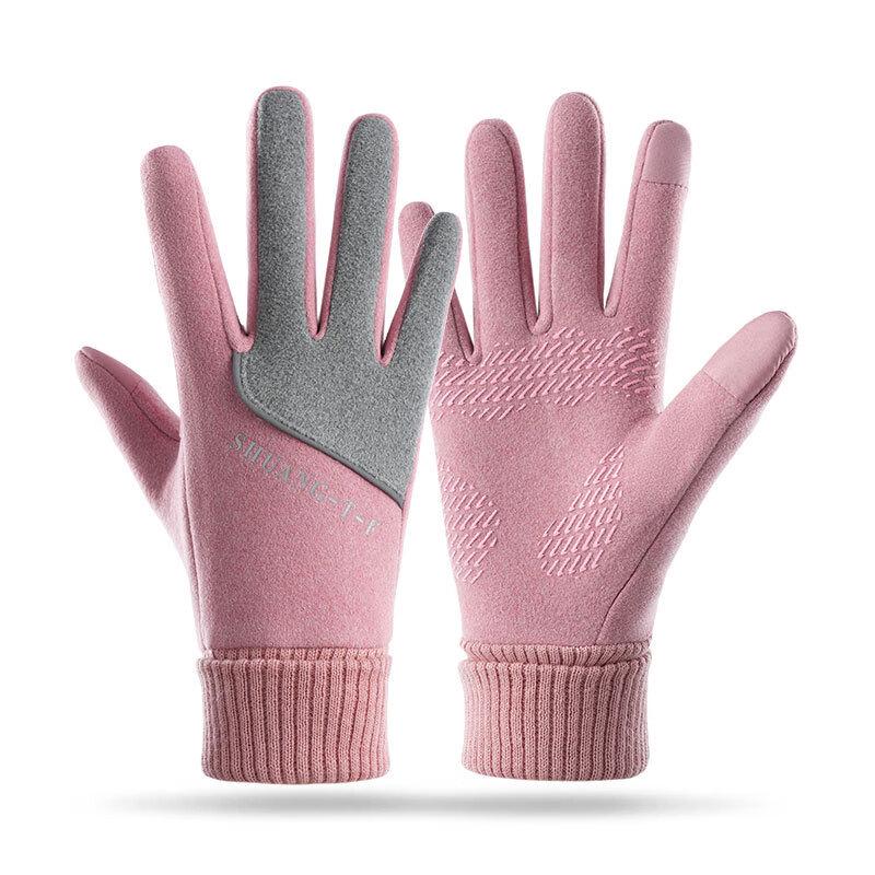 Maihan Outdoor Cycling Winter Touchscreen Gloves One Size