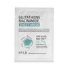 APLB Glutathione Niacinamide Sheet Mask 25 Ml