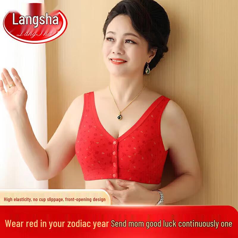 Langsha Women s Wirefree Front-Closure Bra 40/90