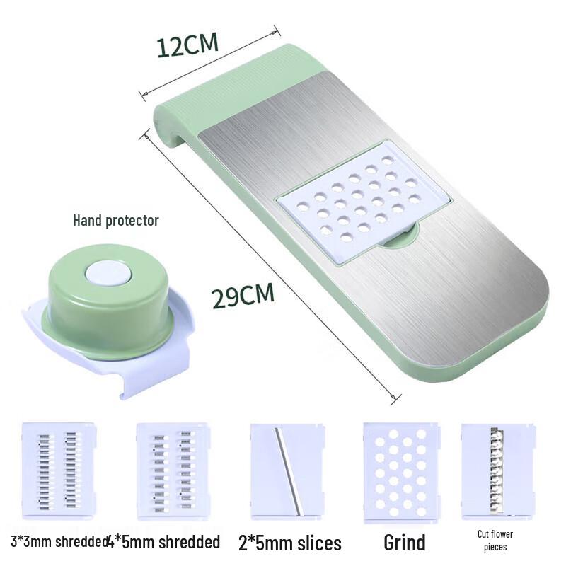 Baijie Multifunctional Vegetable Slicer with Safety Guard