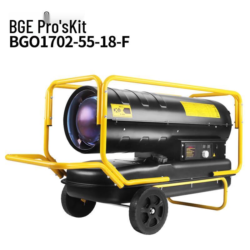 

Промышленный дизельный нагреватель Pro sKit 55 кВт для ферм