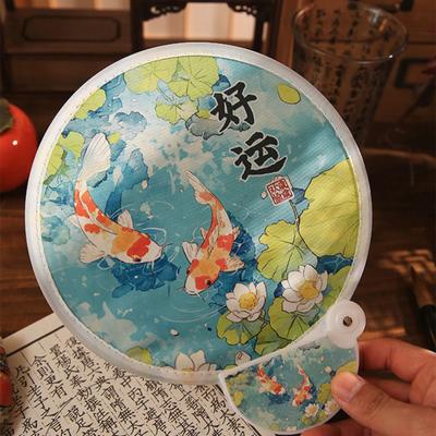 Yousheng Cartoon Pattern Reflector Folding Fan Portable Lightweight Foldable Fan Fish Orange Panda Pattern Hand Fan
