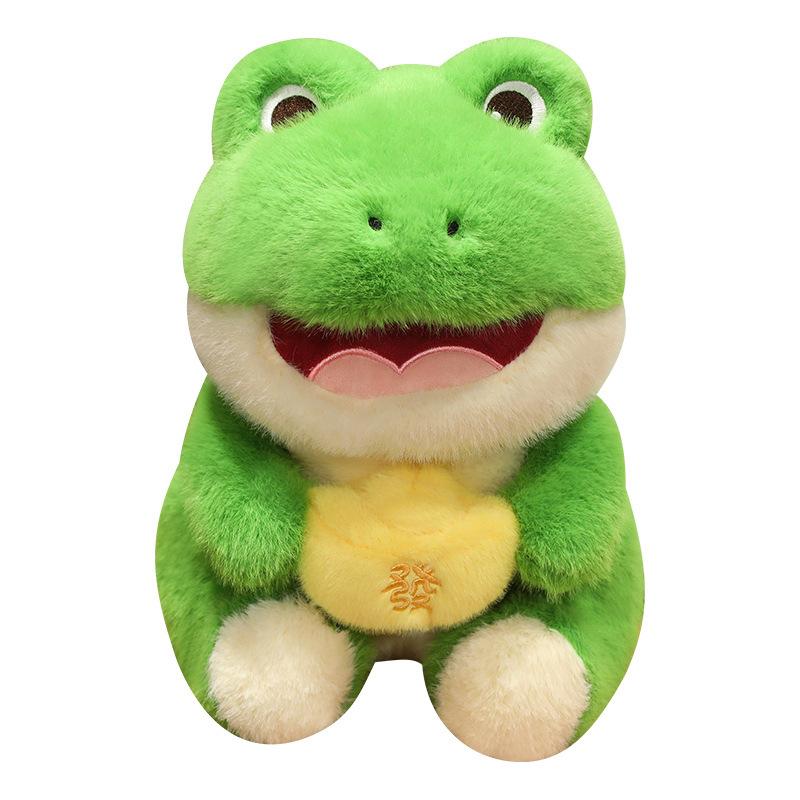 Rich Frog Doll Plush Toy Green Little Frog Doll Children's Soothing Rag Doll Birthday Gift
