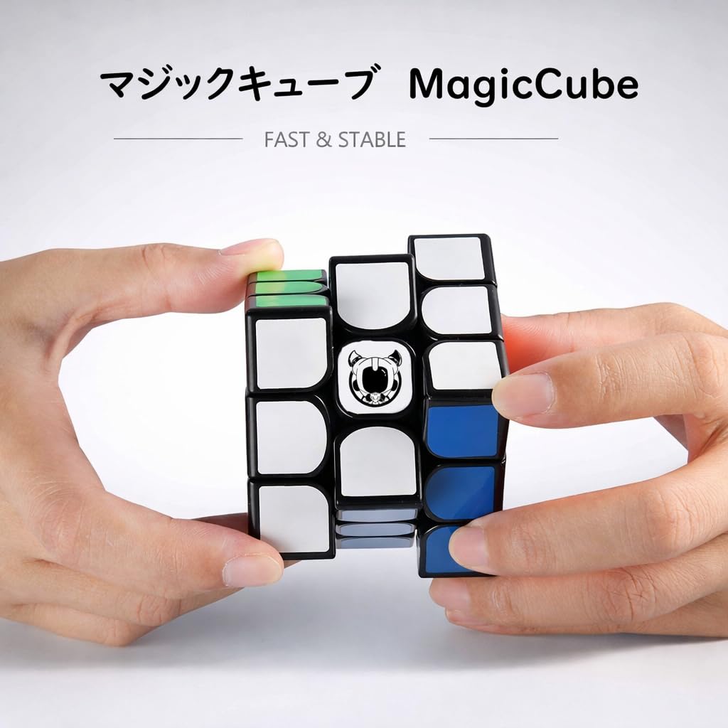 MagicCube 3x3x3 Competition WCA Official Smooth Suitable for Beginners and Intermediate 3D Educational Ages Ages Cube, Standard, Rotation, Stable,