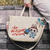 New POP MART PE Tote Bag, Shopping Bag, Crossbody Bag, Handbag Women's White PPMT-2504-019