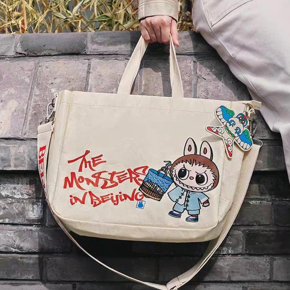 New POP MART PE Tote Bag, Shopping Bag, Crossbody Bag, Handbag Women's White PPMT-2504-019