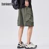 Mark Fairwhale Men's Ice Silk Loose Shorts