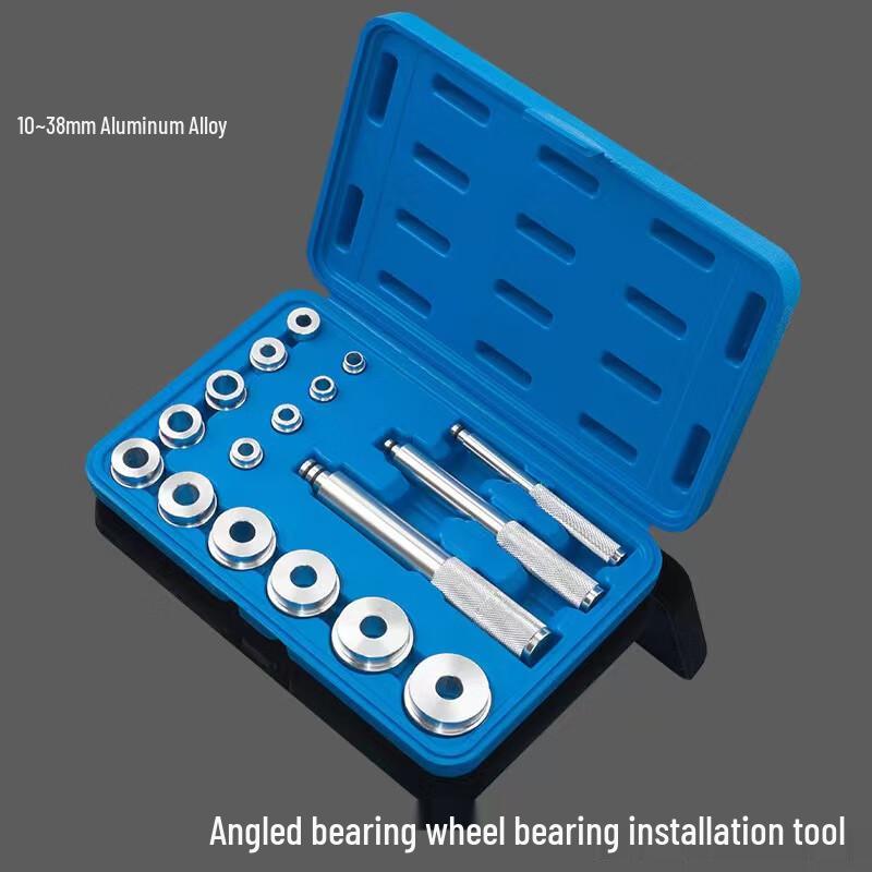 

Beiyou Small Bearing Installation & Removal Tool Kit CN plug (adapter included)
