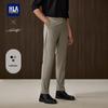 HLA Men's Slim-Fit Business Casual Trousers