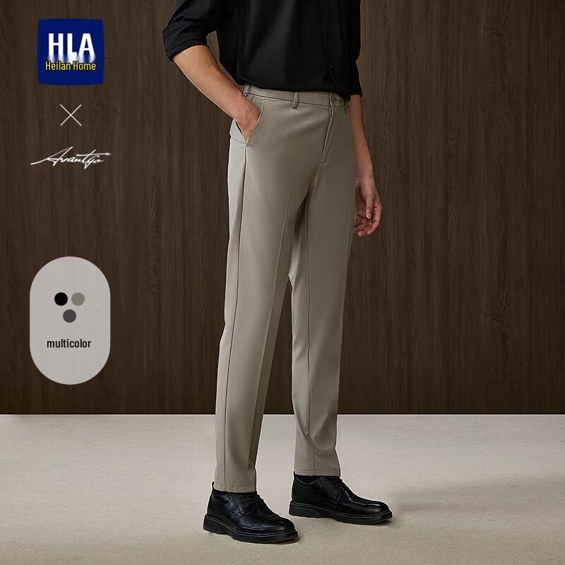 HLA Men's Slim-Fit Business Casual Trousers