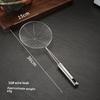 Stainless Steel Skimmer Spoon Non-Slip Long Handle Food Grade Filter Sieve Suitable for Kitchen Deep Frying Food Straining