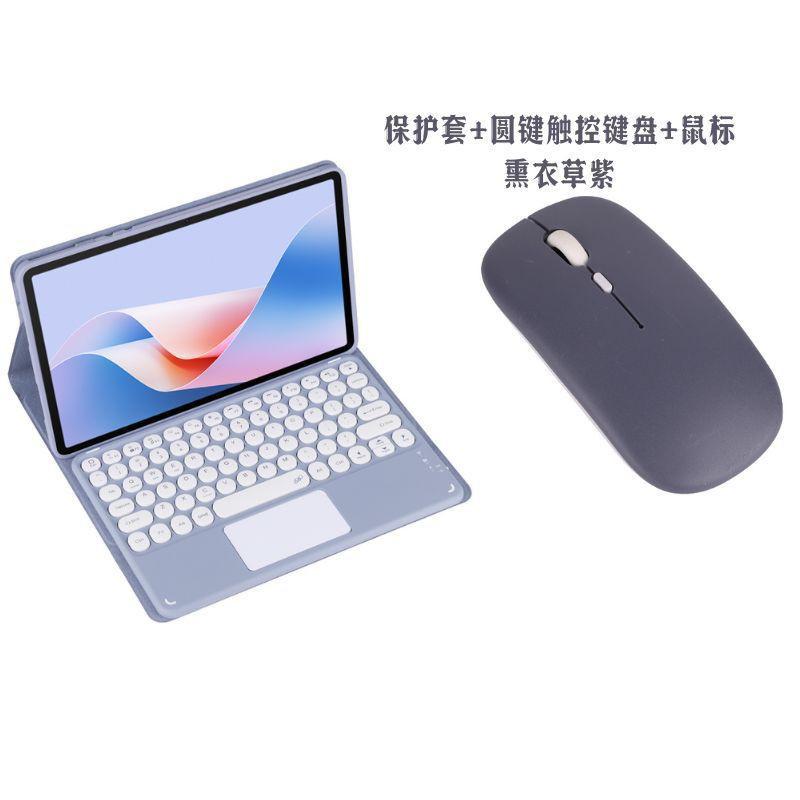 Tecno Pad 11-inch Tablet Bluetooth Keyboard Case With Touchpad PU Leather Flip Cover Stand Android Tablets