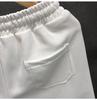 Men's Versatile White Summer Beach Shorts - Trendy Solid Color Loose Fit Sports Pants