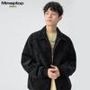 MMOPTOP Men's Retro Suede Functional Jacket MJK02