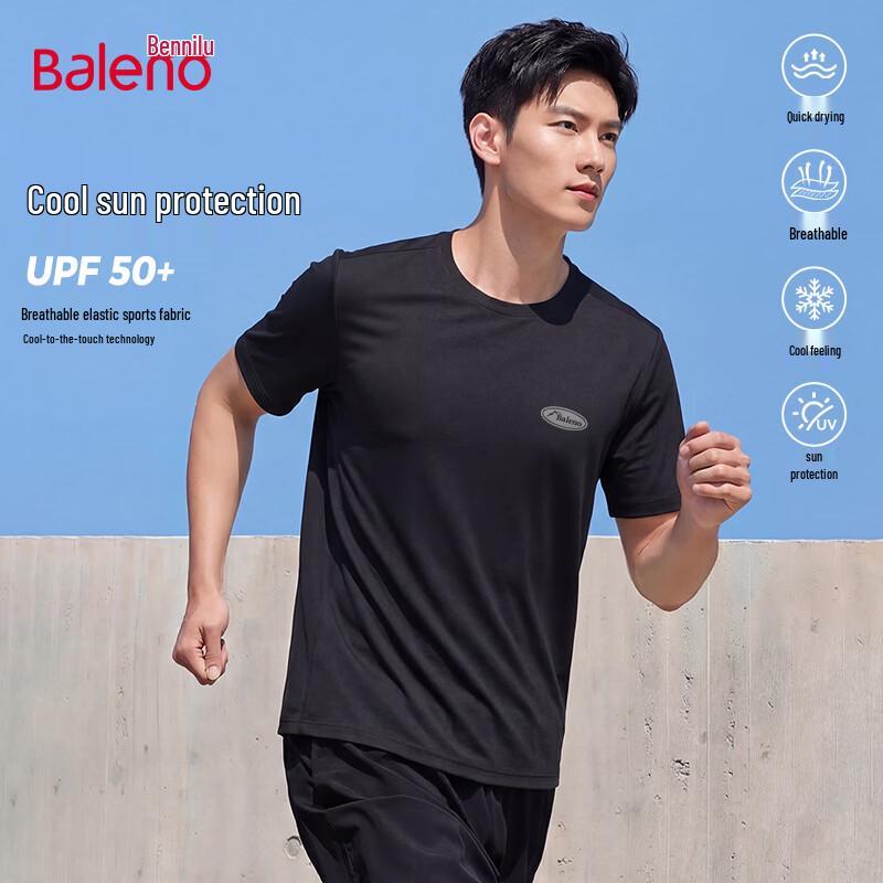 Baleno Men s Short Sleeve Quick-Dry Casual T-Shirt M
