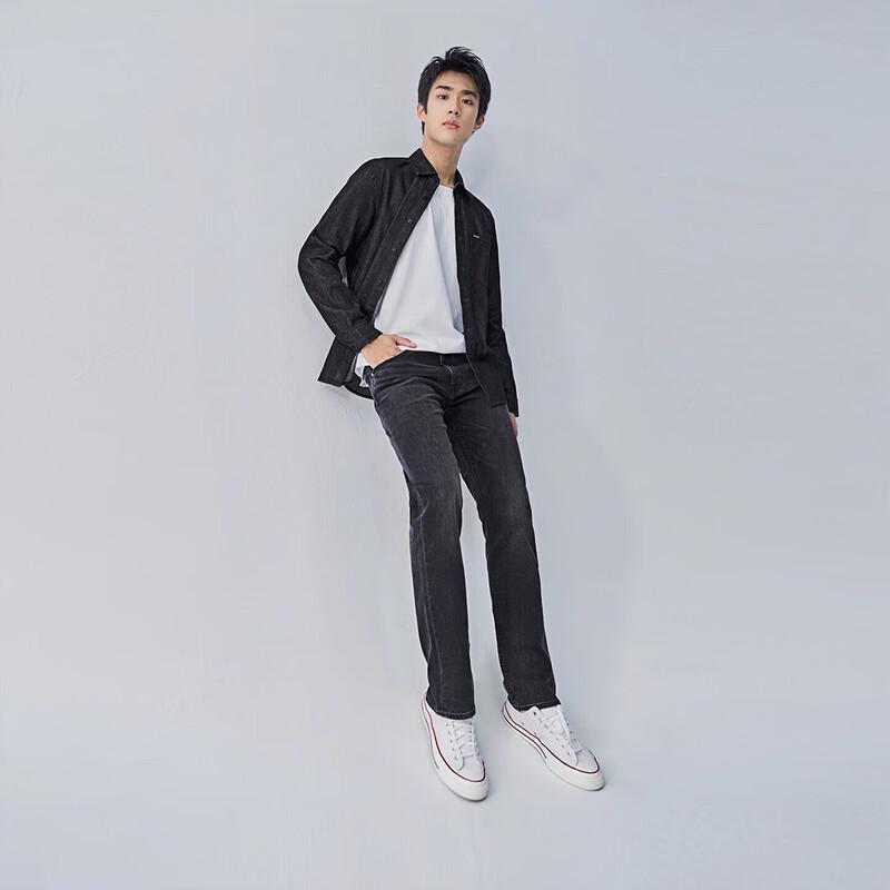 Lee Men's 726 Standard Mid-Rise Straight-Leg Jeans