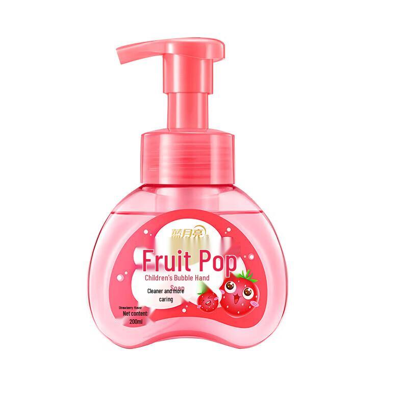 Blue Moon Strawberry Foaming Hand Soap for Kids