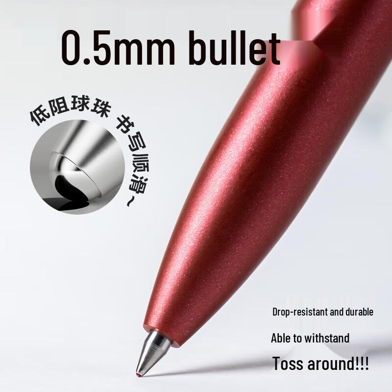Deli Smooth Star Retractable Gel Pen