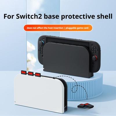 Charging Dock Cover For Switch2 Base Protective Case Shockproof TPU Soft Shell Case For NS2 Dock Anti-Scratch Protective Case