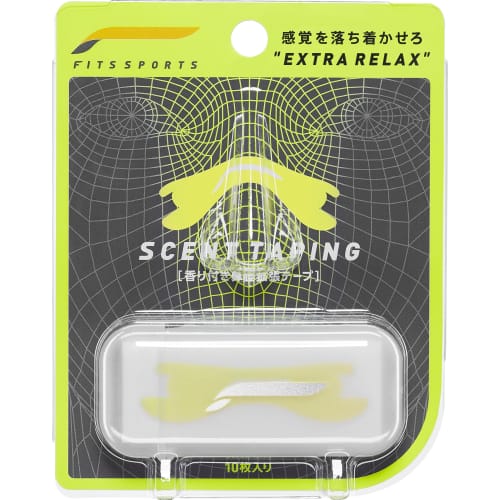 Fitz Sports Scented Nasal Dilator Tape, Extra Relax (Yellow), 10-Pack