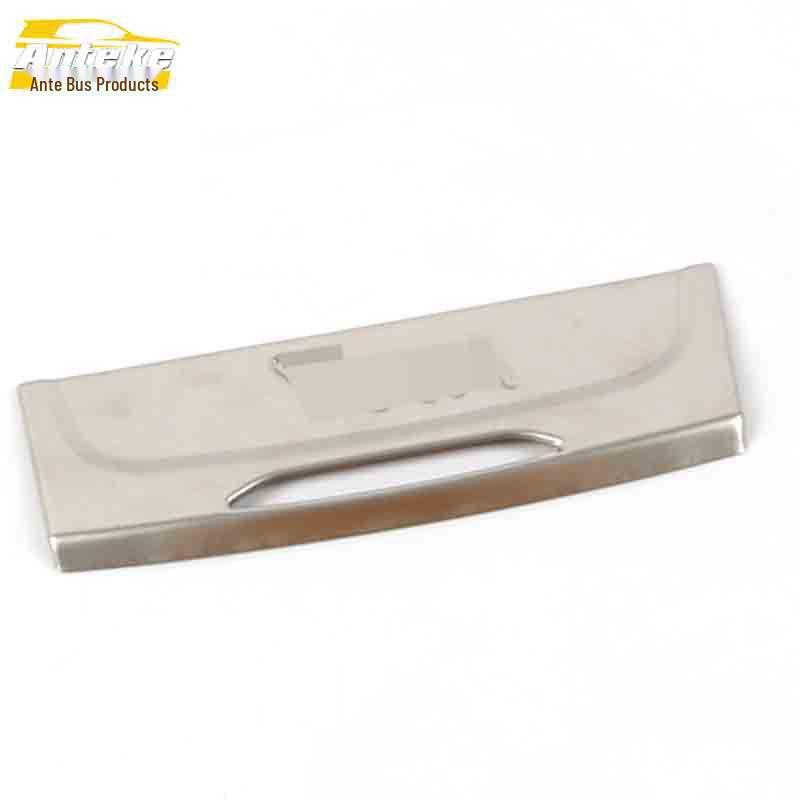 Dongfeng Fengshen AX7 Center Console Stainless Steel Storage Box Decoration Sticker