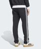 Adidas Classic Track Pants - Black:White / Ke3530