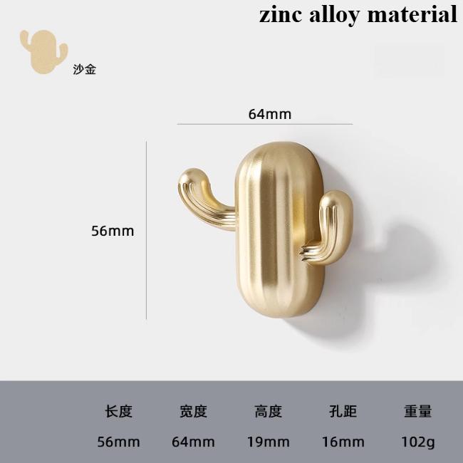 1pc Zinc Alloy Cactus Hook Cactus Hook Behind The Door Wall Mounted Coat Hook Household Hardware Accessories Screw Installation