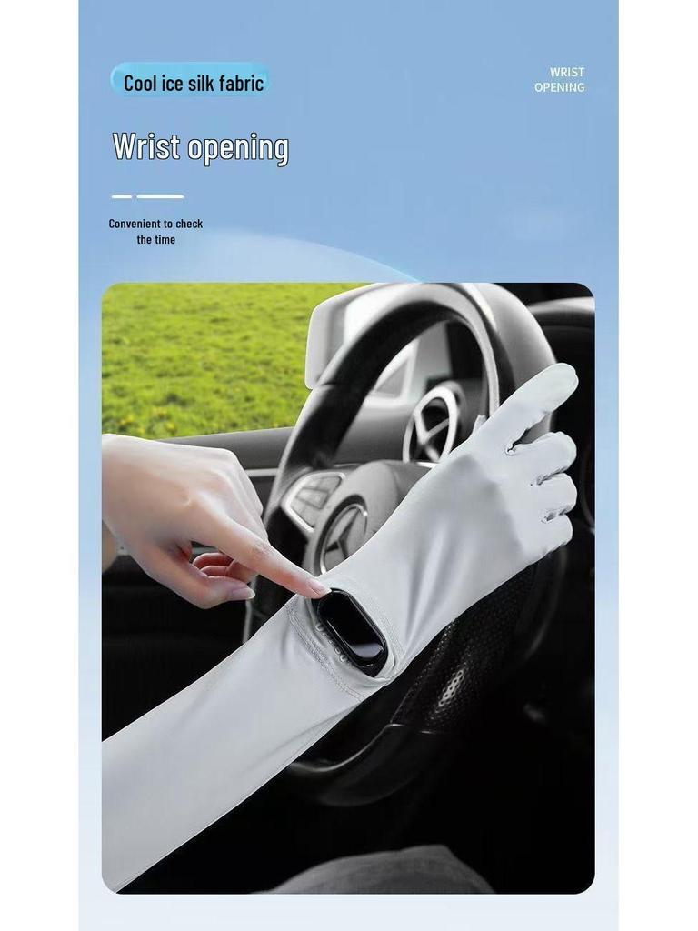 Ice Silk UV Protection Sleeves for Women - Breathable, Sunshade, Driving, Cycling